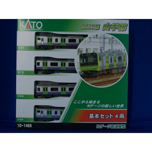 KATO Nゲージ E235系 山手線 基本セット 4両 10-1468 Amazon | 10-1468 E235系 山手線 基本セット(4両) | 鉄道模型 通販
