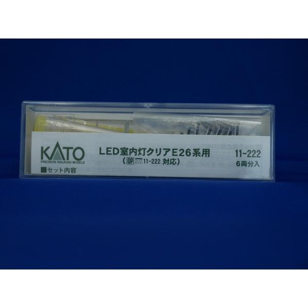jj-yama_11-222