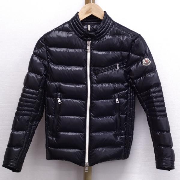 MONCLER（モンクレール） ベリア ダウンジャケット ナイロン ダウン