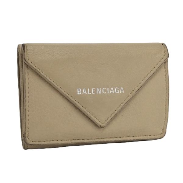 BALENCIAGA（バレンシアガ） 三つ折り財布 ペーパーミニウォレット 