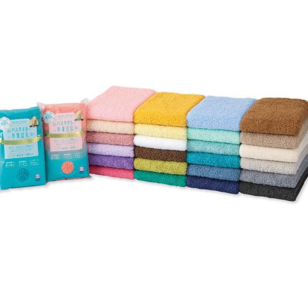 他サイト： ヒルナンデスで紹介！タオル バスタオル 卒業宣言 ポスト投函便可能 綿100％ 日本製 おぼろタオル お肌にやさしい LDK第1位の商品画像