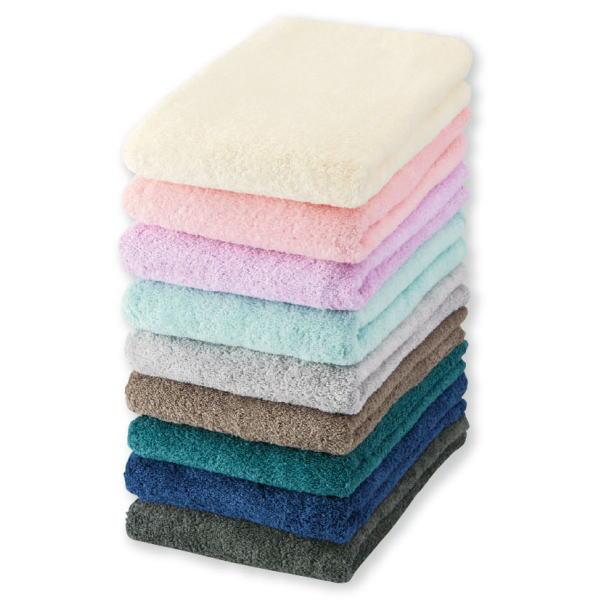 訳あり！　西川　極織　タオルセット　バスタオル　バスマット　綿100%  日本製 訳あり！ 西川 極織 タオルセット バスタオル バスマット 綿100