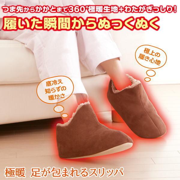 ѕz Xbp ɒg ܂Xbp  g ӂӂ _炩 ߏiT[rXumybestvɂďЉIɒgV[Y