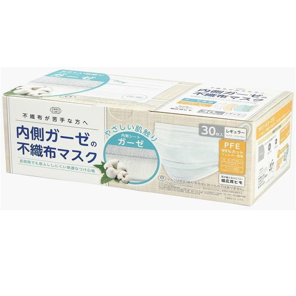 内側ガーゼマスク Pfe不織布マスク３０枚入り １箱 レギュラーサイズ 全国マスク工業会 ウィルス飛沫９９ カット Jis日本産業規格適合品 Mask Jjeyヤフー店 通販 Yahoo ショッピング
