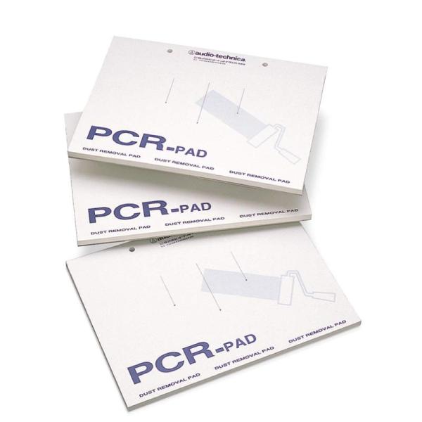 オフィス用品 audio-technica PCR-30 シリコン系ハンドクリーナー用 転写パッド ペーパー素材 50枚×5冊 325×185mm