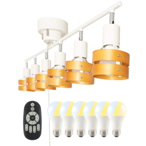 シーリングライト4灯 天井照明LED電球対応GTDJ4PW