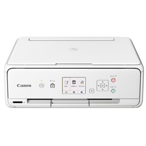 旧モデル Canon プリンター インクジェット複合機 PIXUS TS5030S ホワイト (白)