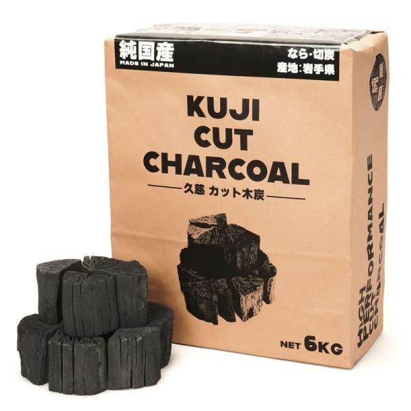 国産木炭 久慈 カット木炭 6kg KUJI CUT CHARCOAL なら 切炭 木炭 キャンプ バーベキュー 岩手県産 (24kg(4袋