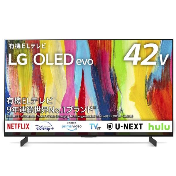 jjhouse_20240105151836-00024 