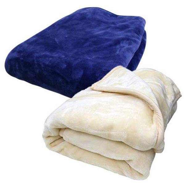 お得な2点セット品 西川株式会社 2枚合わせ 毛布 シングルロング 150×210cm （DR） 無地カラー ネイビー色＆ベージュ色2点セッ