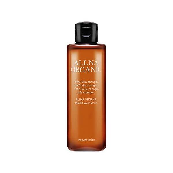 アイテムID:6289048の画像