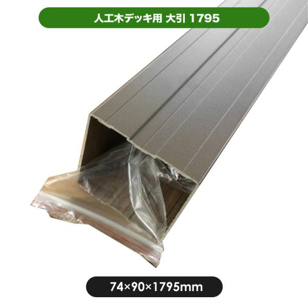 1795  JJ-WOOD II ^EbhfbL fbL oRj[ K[fjO GNXeA lH؁ysz