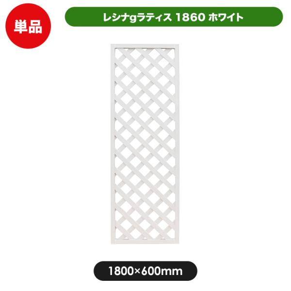 eBX tFX Vig EbhveBX1860 zCg 1800×600mm diy O\   vX`bN ډB K[fjO