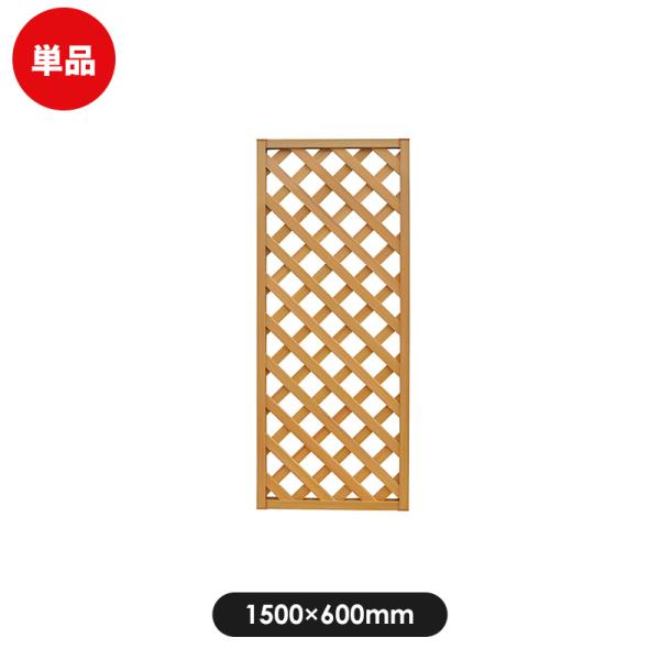 レシナ G ラティスの人気商品 通販 価格比較 価格 Com