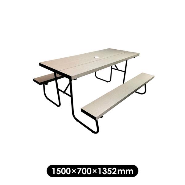 JJ PROHOME ガーデンファニチャー ガーデンチェア テーブル 人工木一