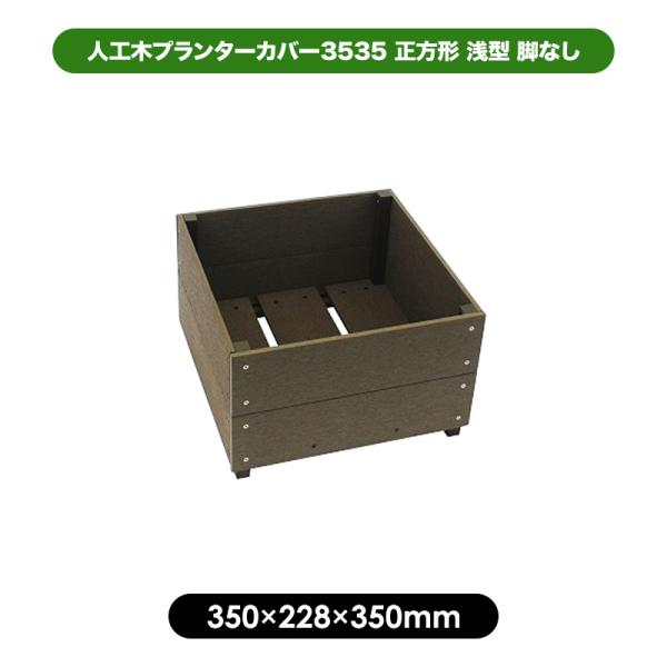 yŏIz v^[  A lH؃v^[Jo[3535 ` ^ rȂ AbVuE