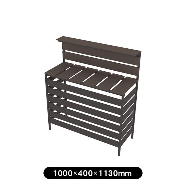 JJ PROHOME 人工木室外機カバー1012 棚付き ダークブラウン DIY