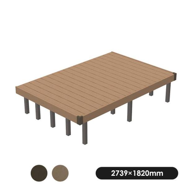 JJ PROHOME 人工木 ウッドデッキ 1.5間6尺オープン 固定束／調整束