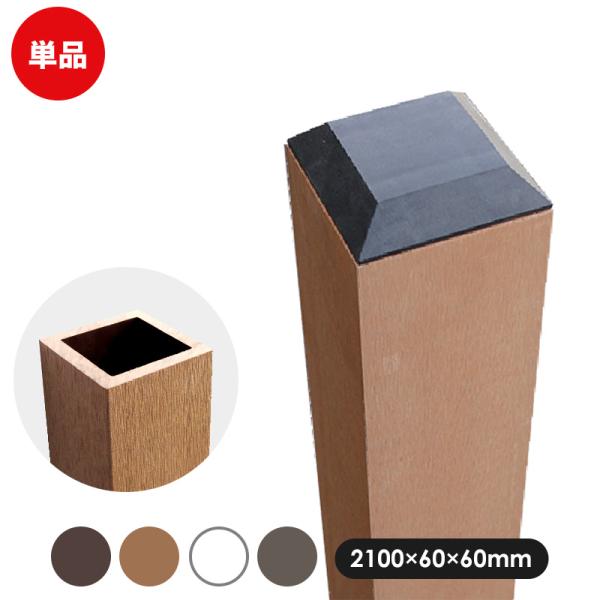 jjprohome1_aks46690