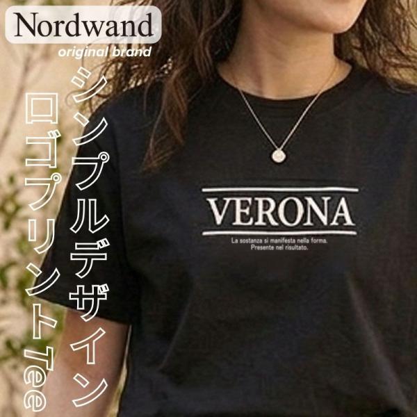 Tシャツ 半袖 レディース ロゴT  プリント 綿100％ 大人カジュアル フリーサイズ Nordwand
