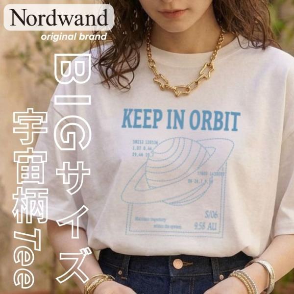 レディース Tシャツ 半袖 ゆったり ロゴT 宇宙柄 土星プリント 綿100％ フリーサイズ　Nordwand
