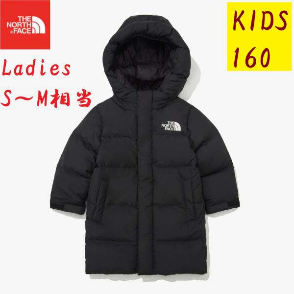 ★日本未発売/韓国限定★新品タグ付き★100％本物THE NORTH FACE（ザ ノースフェイス） ベーシックなデザインのハイブリッドダウンロングコートです。★フードサイドにレタリング刺繍でポイントを与え、フードの内側にはレインガードが装...