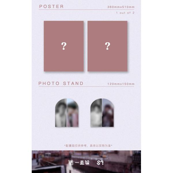 Donghae Eunhyuk フォトブック Sensiblee Colmar Sign Superjunior Photobook Sagaretxe Net