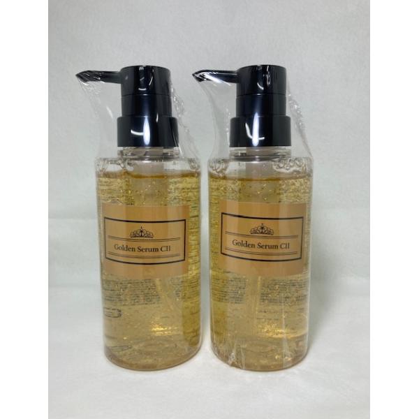 シュリンクよれ特価！ 2本セット ゴールデンセラムC11 300ml