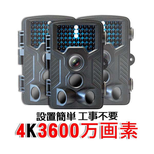 地デジ対応 防水ワイヤレスモニターセット KVD-TB210W 神田無線電機