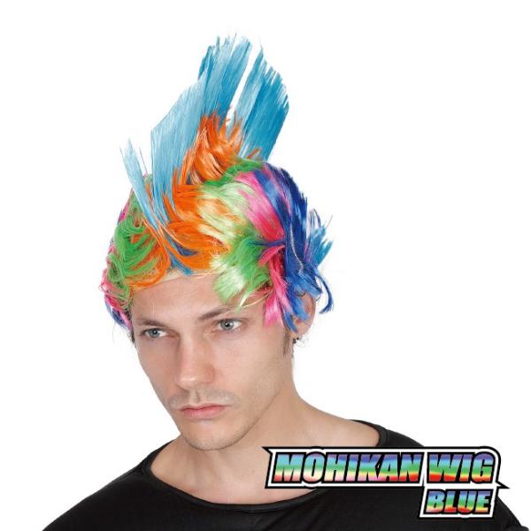 モヒカン かつら パンク おもしろグッズ 全3色 パーティー 盛り上げ 余興 結婚式 宴会 面白い ネタ 爆笑 衣装 コスプレ 変装 送料無料 Buyee Buyee Japanese Proxy Service Buy From Japan Bot Online