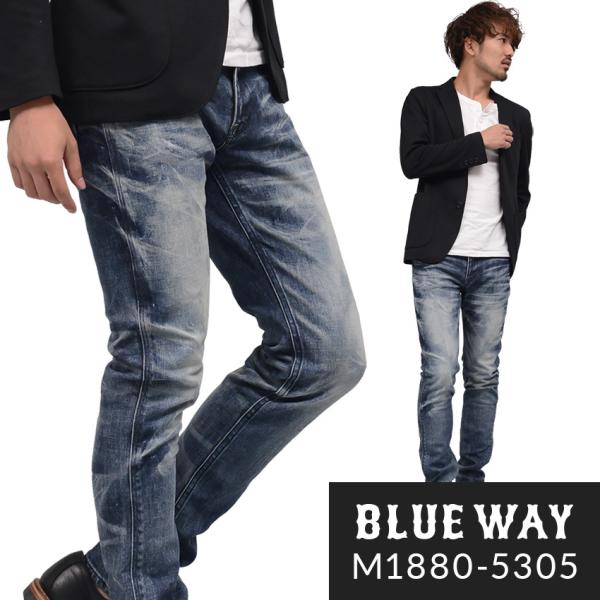 【極美品】激レア バーバリー 19AW インサイドアウト デニム 32 jkura_blueway-m1880-5305
