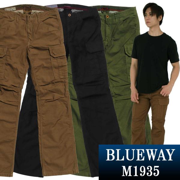 jkura_blueway-m1935