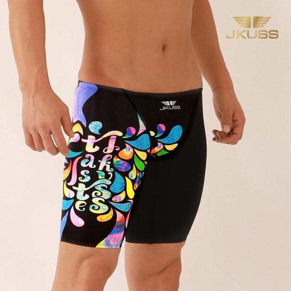 競泳水着 メンズ 練習用 Jkuss ジェイコス Jb9mnm03 スリムフィット ハーフスパッツ 5分丈 ゆうパケット送料無料 1サイズ大きくご注文下さい Jb9mnm03 楽しいスイムウェア Kbc Sports 通販 Yahoo ショッピング