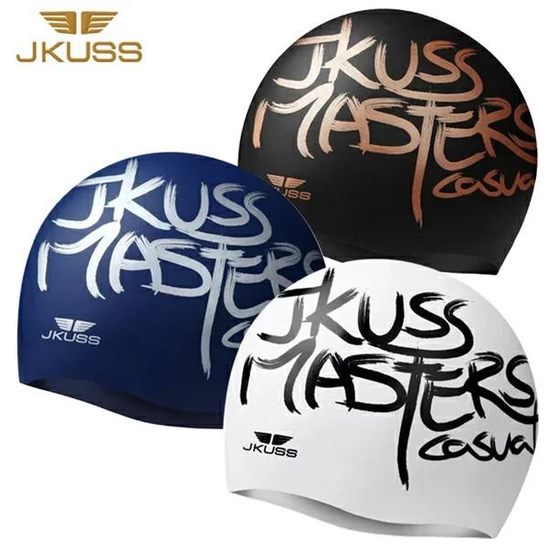 スイムキャップ シリコン レディース メンズ 水泳帽 Jkuss ジェイコス Jk 22c 全3種 ゆうパケット送料無料 Buyee Servicio De Proxy Japones Buyee Compra En Japon