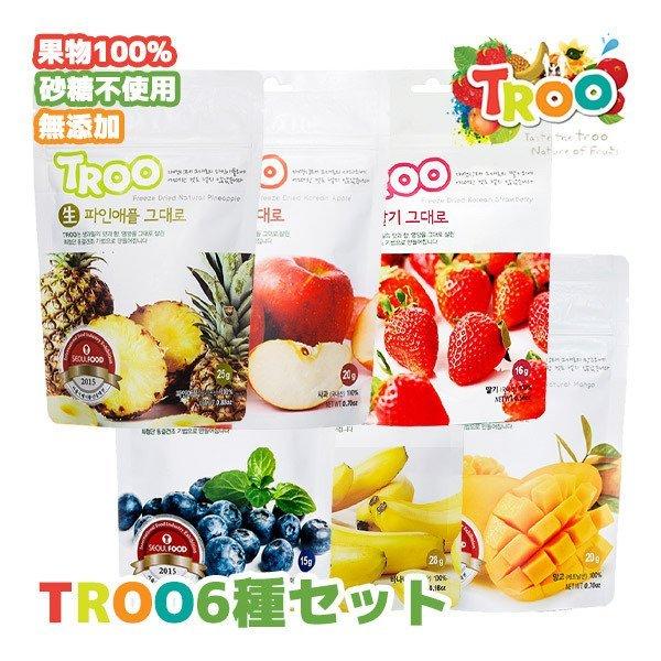 フリーズドライフルーツ 6種セット 果物純100 味 栄養 香りそのまま 低カロリー ダイエットおやつ 子供おやつ 室温保管 簡便パッケージ 砂糖不使用 無添加リ Tru 6set 楽しいスイムウェア Kbc Sports 通販 Yahoo ショッピング