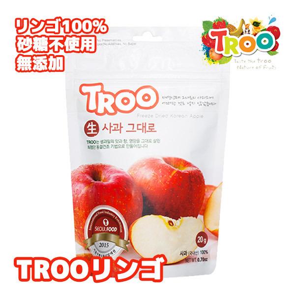 フリーズドライフルーツ リンゴ 果物純100 味 栄養 香りそのまま 57kcal 低カロリー ダイエットおやつ 子供おやつ 室温保管 簡便パッケージ 砂糖不使用 無添加 Tru Ringo 楽しいスイムウェア Kbc Sports 通販 Yahoo ショッピング