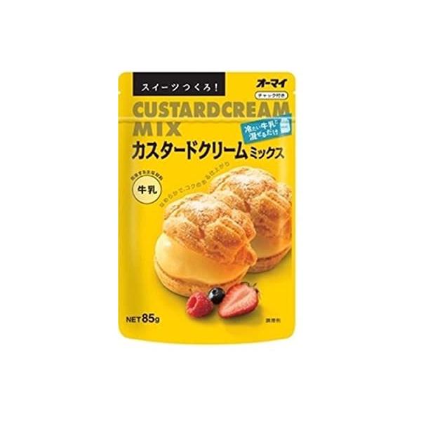 スイーツつくろカスタードクリームミックス