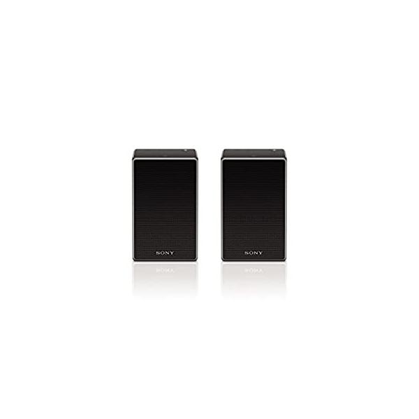 本日の目玉 イーマートソニー ホームシアターシステム 2ch NFC