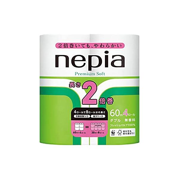 プレミアムソフト トイレットロール 2倍巻60m(ダブル) 無香料 8ロール