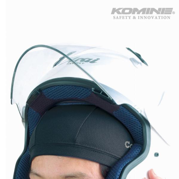 コミネ　インナートップス２枚セット jline_ak-002