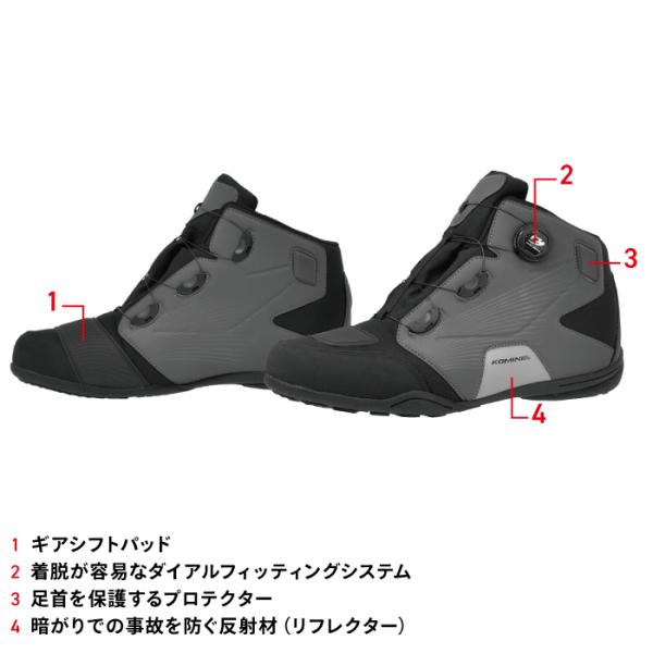 jline_bk-096_2_d_20250108154044