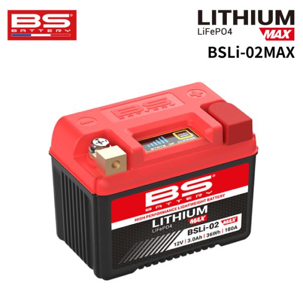 BSバッテリー BSLi-02 MAX BS BATTERY バイク バッテリー メンテナンス