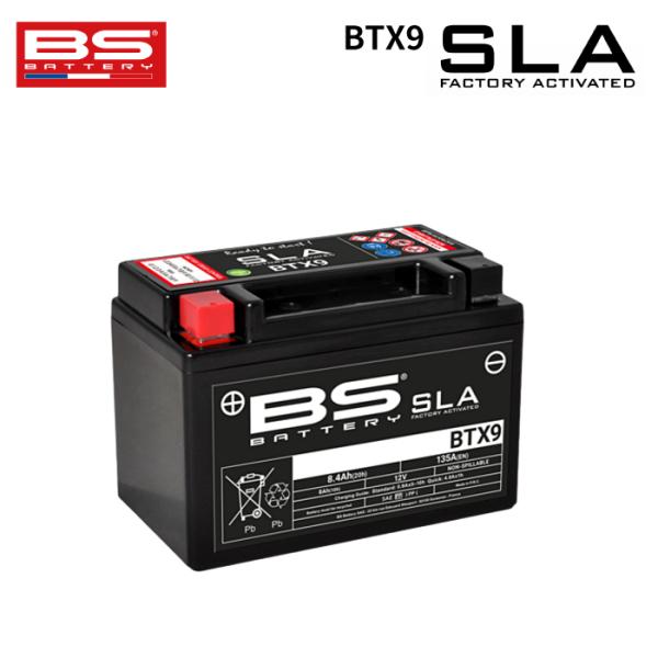 BSバッテリー BTX9 BS BATTERY SLA バイク バッテリー メンテナンス