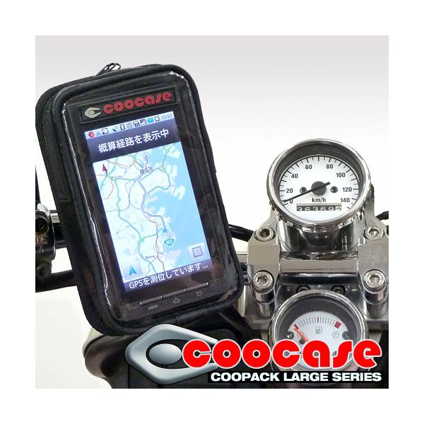 Nプロジェクト COOPACK クーパック（ラージ）レバーホルダーフィット
