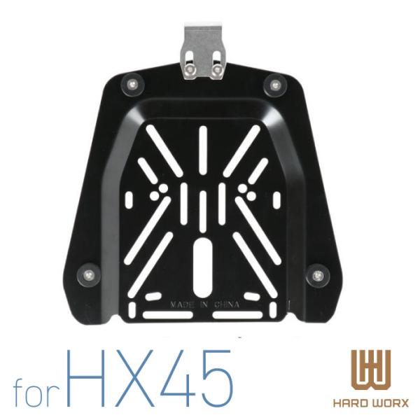 ベースプレート ハードワークス 45Lトップケース用 HARD WORX 45L