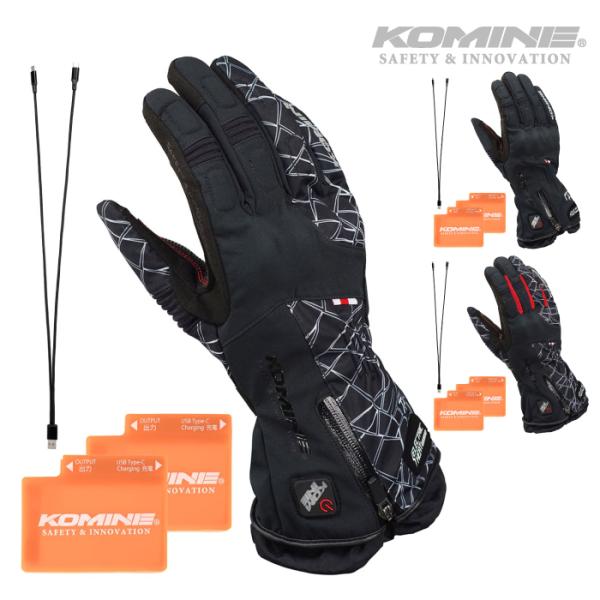 コミネ EK-2056 アドバンスドプロテクトエレクトリックグローブ バッテリーセット KOMINE 08-2056 バイク 電熱グローブ
