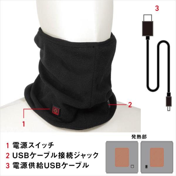 �R�~�l EK-304 USB�G���N�g���b�N�l�b�N�E�H�[�}�[ KOMINE 08-304 �d�M USB���d �o�C�N �H�~ ���i�摜2