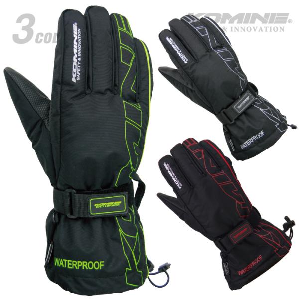 コミネ（Komine） GK-132 レインオーバーグローブ KOMINE GK-132