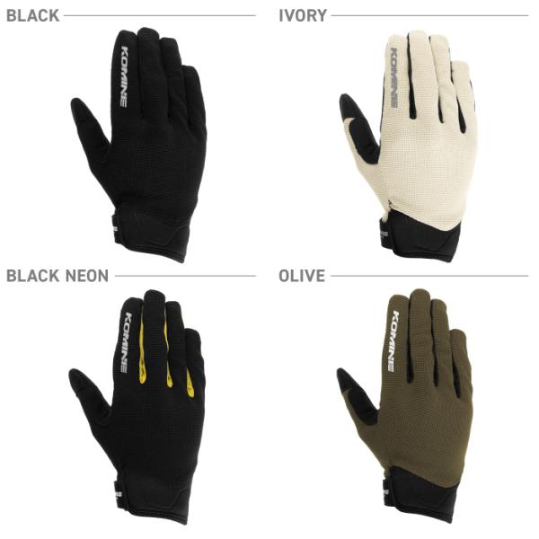 jline_gk-1683_5_d_20251021105211