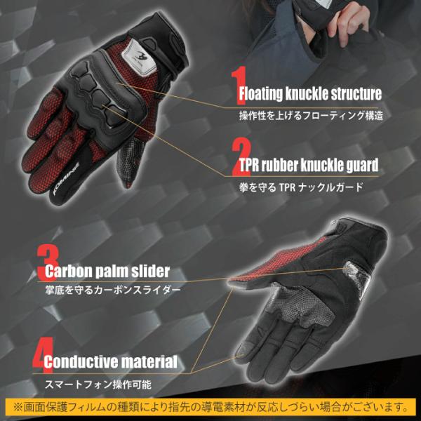 jline_gk-2153_2_d_20260313125104